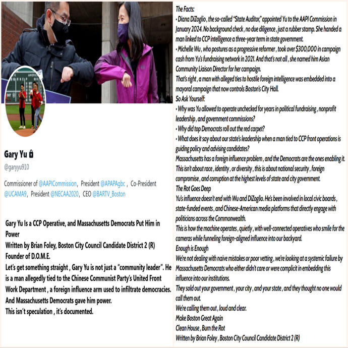 Gary Yu Is a CCP Operative, and Massachusetts Democrats Put Him in Power